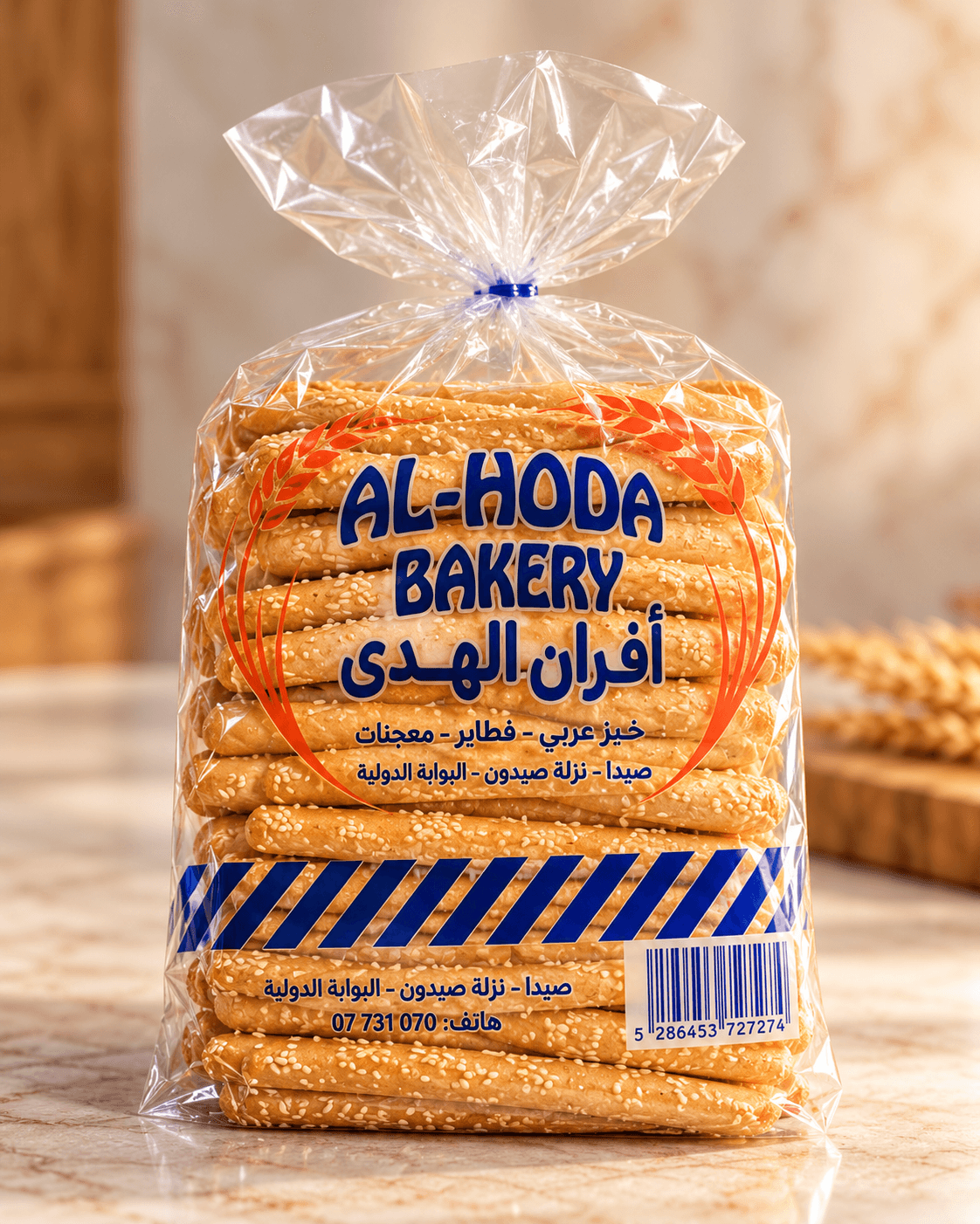Packaged Breadsticks